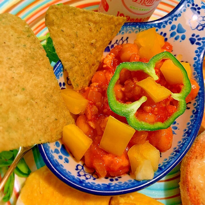 ひよこ豆と鶏ひき肉のトマトディップ